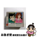 【中古】 LUPIN　THE　BEST！　PUNCH　THE　ORIGINALS！/CD/COCP-50668 / TVサントラ, 山田康雄, 増山江威子, ユー&エクスプロージョン・バンド, 木村昇, 水木一郎, Sandra Hohn, チャ / [CD]【ネコポス発送】