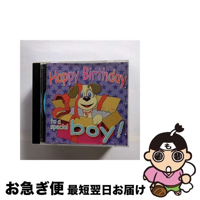 š Happy Birthday Little Boy HappyBirthdayLittleBoy / Various Artists / Columba [CD]ڥͥݥȯ