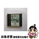 【中古】 HUNTER×HUNTER　キャラクターIN　CDシリーズ　VoL．2「キルア」/CD/MJCG-80031 / TVサントラ, 三橋加奈子 / マーベラスAQL [CD]【ネコポス発送】