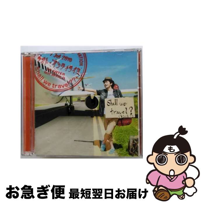 【中古】 Shall　we　travel？？/CD/UMCK-9366 / ナオト・インティライミ / ユニバーサル・シグマ [CD]【ネコポス発送】