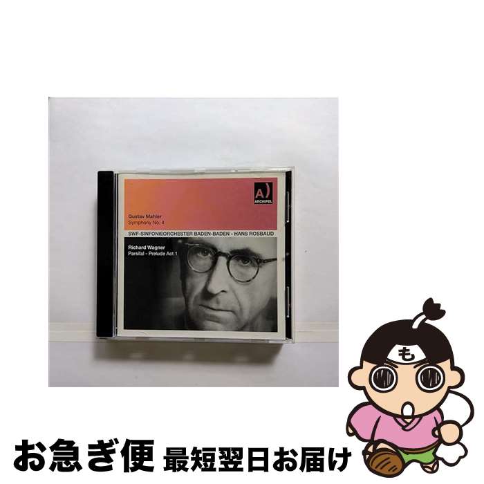 yÁz Mahler }[[ / }[[Fȑ4ԁA[Oi[F pWt@ 1ւ̑Ot XoEg쐼hCcA[Oi[ 1959A57 / Hans Rosbaud, SWR Ba / [CD]ylR|Xz