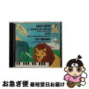 【中古】 Saint−Sans: Le Carnaval Des Animaux, Septuor, Allegro Appasionato & 6 Bagat...