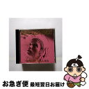 【中古】 スーパー・ユーロビートVOL.53〜ノンストップ・メガ・ミックス〜/CD/AVCD-10053 / オムニバス, アレクシス, デイブ・ハモンド, ク...