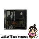 【中古】 SKELETON（DVD付）/CDシングル（12cm）/AVCK-79205 / SUPER JUNIOR DONGHAE & EUNHYUK / avex trax [CD]【ネコポス発送】