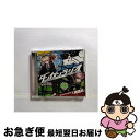 【中古】 ダンガンロンパ：ダンガンラジオCD 1時限目 緒方恵美,石田彰 / / [CD]【ネコポス発送】