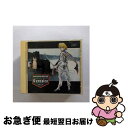 【中古】 HUNTER×HUNTER　キャラクターIN　CDシリーズVol．4「クラピカ」/CD/MJCG-80039 / 甲斐田ゆき, うえのけいこ, 竹内順子, 高橋広樹, 郷田ほづみ, 上別府仁資, ドラマCD / [CD]【ネコポス発送】