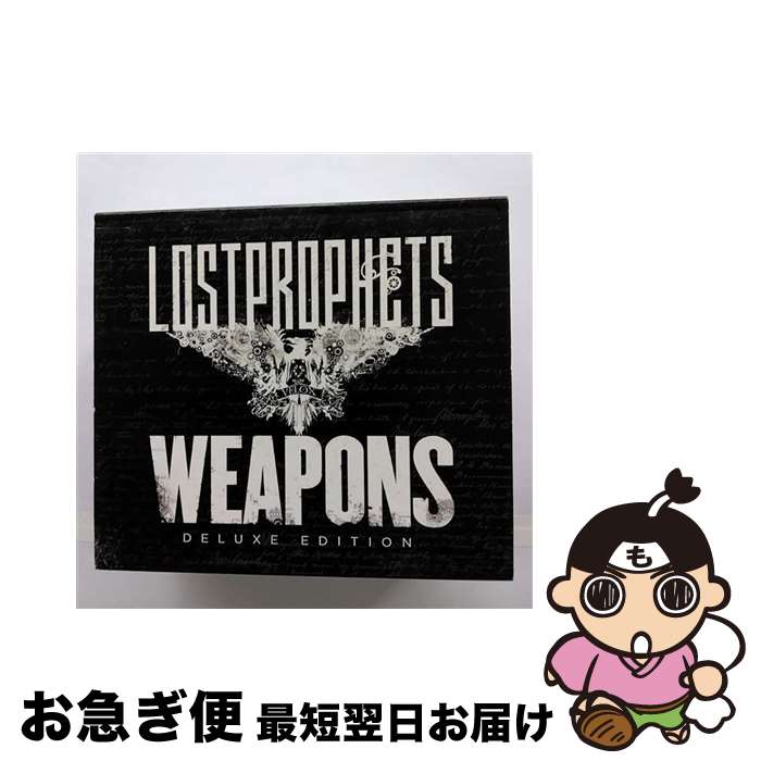 【中古】 Lostprophets ロストプロフェッツ / Weapons / Lost Prophets / Sony UK [CD]【ネコポス発送】