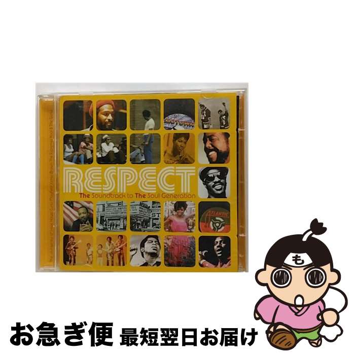 【中古】 リスペクト/CD/UICY-1022 / オムニバス, オハイオ・プレイヤーズ, スティーヴィー・ワンダー, クインシー・ジョーンズ, バリー・ホワイト, ジャクソン・ファ / [CD]【ネコポス発送】