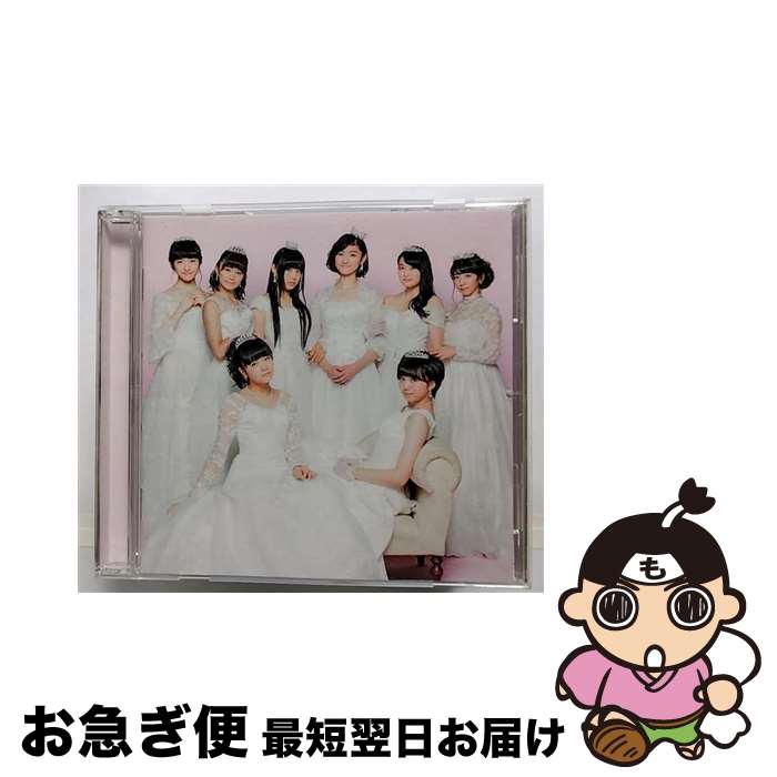 【中古】 「中卒」～エビ中のイケイケベスト～/CD/SECL-2074 / 私立恵比寿中学 / SME [CD]【ネコポス発送】