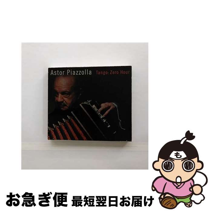 【中古】 ピアソラ／タンゴ：ゼロ・アワー/CD/WPCS-5100 / ピアソラ(アストル) / ダブリューイーエー・ジャパン [CD]【ネコポス発送】