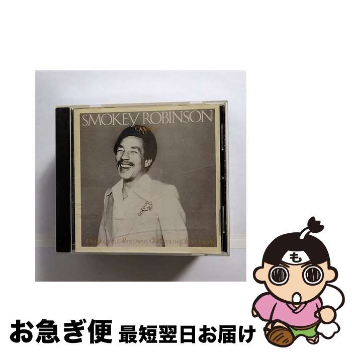 【中古】 Motown Superstars 18 SmokeyRobinson＆TheMiracles / Smokey Robinson & The Miracles / Motown [CD]【ネコポス発送】