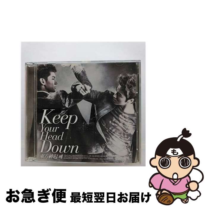 【中古】 ウェ（キープ・ユア・ヘッド・ダウン）日本ライセンス盤/CD/AVCK-79026 / 東方神起 / avex trax [CD]【ネコポス発送】