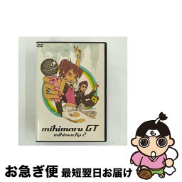 【中古】 mihimaclip　2/DVD/UPBH-1215 / UNIVERSAL J(P)(D) [DVD]【ネコポス発送】