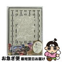 【中古】 ももいろクローバーZ「女祭り2014 〜Ristorante da MCZ〜」LIVE DVD/DVD/KIBM-524 / キングレコード [DVD...