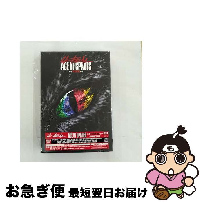 š ACEOFSPADES1stTOUR20194REAL-Legendarynight-ʽס/DVD/RZBD-86851...