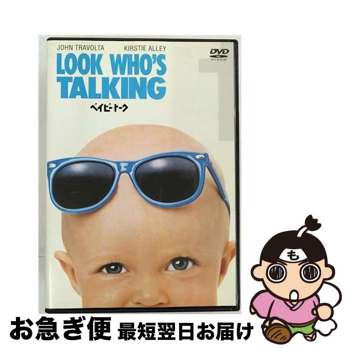 š ٥ӡȡ/DVD/HHD-11459 / ˡԥ㡼󥿥ƥ [DVD]ڥͥݥȯ
