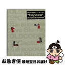 【中古】 OLDCODEX Live Blu-ray “Capture” 2015 in Budokan/Blu-ray Disc/LABX-8100 / ラン...