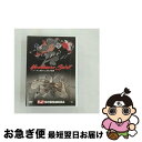 【中古】 Yoshimura Spirit/ヨシムラ・スピリット 〜レースで培われた匠の技術〜/DVD/WVD-258 / ウィック・ビジュアル・ビューロウ [...