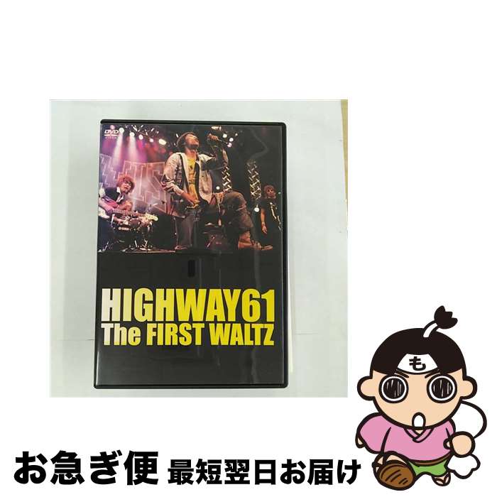 š The FIRST WALTZ HIGHWAY61 / ӥǥ᡼ [DVD]ڥͥݥȯ