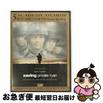 【中古】 プライベート・ライアン　スペシャル・リミテッド・エディション/DVD/PDF-20 / CICビクター・ビデオ [DVD]【ネコポス発送】