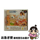 【中古】 iモードもいっしょ 〜どこでもいっしょ追加ディスク〜 / ソニー・コンピュータエンタテインメント【ネコポス発送】