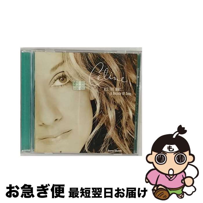 【中古】 All Waya Decade of Song セリーヌ・ディオン / CELINE DION / COLUM [CD]【ネコポス発送】