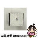 【中古】 太王四神記 オリジナル・サウンドトラック Vol.2/CD/AVCF-26630 / ジュンソ, 東方神起, 久石譲 / エイベックス・ピクチャーズ ...