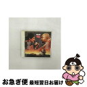 【中古】 オーバー・ザ・トップ/CD/25DP-5393 / サントラ, エディ・マネー, サミー・ヘイガー, ロビン・ザンダー, ラリー・グリーン, ビッグ・...