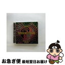 【中古】 サイケデリック・レイヴ・パーフェクト・ベスト+/CD/VICP-64298 / オムニバス, インフェクテッド・マッシュルーム / ビクターエンタテイ...