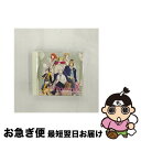 【中古】 VitaminX　オリジナルサウンドトラック/CD/KDSD-00132 / 小野大輔, 鈴木達央, ゲーム・ミュージック / ティームエンタテインメント [CD]【ネコポス発送】