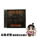 【中古】 悪羅悪羅　サイ・トランス/CD/VICP-64919 / オムニバス, DJ TSUYOSHI feat.NANA, アイコン・フィーチャリング・フローレンス, レイヴ・オーケストラ(プロジェクト42 / [CD]【ネコポス発送】