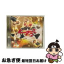 【中古】 ダンス・パニック!プレゼンツ・ユーロパニック!VOL.3/CD/VICP-61225 / オムニバス, リタ・ハリウッド, ダニー・ワイルド, トミー...