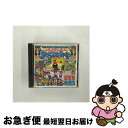 【中古】 シェイク・ユア・パンツ～バック・イン・ザ・デイVOL．2／FM802・サタデイ・ア・ミュージック・ア/CD/PHCR-1303 / オムニバス, ギャップ・バンド, パーラメン / [CD]【ネコポス発送】