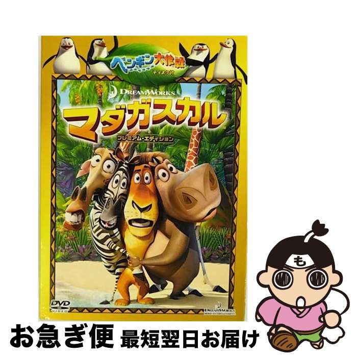楽天市場】4582194840359の通販