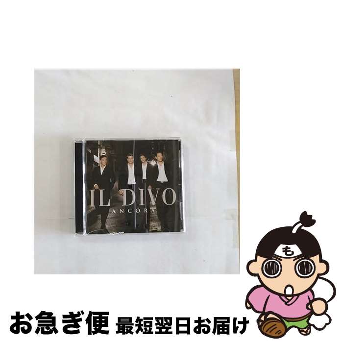 【中古】 CD Greatest Hits 輸入盤 / IL DIVO / SYCOM [CD]【ネコポス発送】