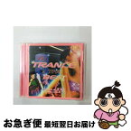 【中古】 スタイル　109　Vol．3　トランス・ザ・ベスト/CD/TKCU-77110 / オムニバス, 2000カナリア, ライラ, DJフライング・ダッチマン, キャス, DJギャリー, ユニバーシテ / [CD]【ネコポス発送】