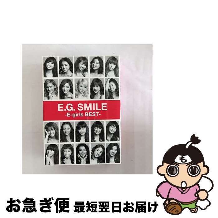 【中古】 E．G．SMILE　-E-girls　BEST-（DVD（3枚組）付）/CD/RZCD-86025 / E-girls / rhythm zone [CD]【ネコポス発送】