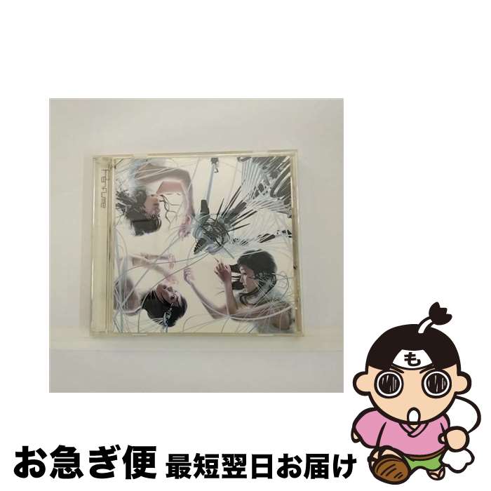 【中古】 エレクトロ・ワールド/CDシングル（12cm）/TKCA-73017 / Perfume / 徳間ジャパンコミュニケーションズ [CD]【ネコポス発送】