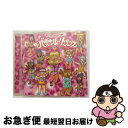 【中古】 エグジットトランス・プレゼンツ・パギャル!トランス・プロデュースド・バイ・浜田ブリトニー/CD/QWCE-00058 / オムニバス / EXIT T...