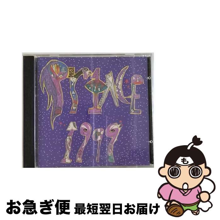 【中古】 PRINCE プリンス 1999 CD / PRINCE / PAISL [CD]【ネコポス発送】