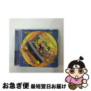 【中古】 NONーSTOP　NARUTO/CD/SVWCー7643 / Animelange, Hearts Grow, HOME MADE 家族, little by little, ORANGE RANGE, FLOW, ASIAN KUNG-FU GENERATION, サンボマスター, aluto, RYTHEM, 雷鼓 / アニプレック [CD]【ネコポス発送】