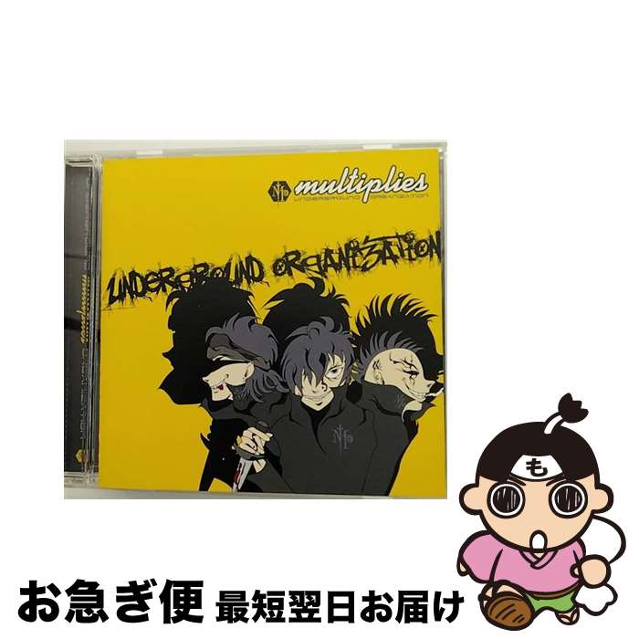 š undergroundorganization/CD/RE08-00004 / multiplies / ǥ᡼...