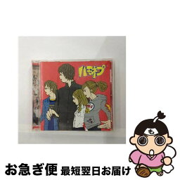 【中古】 全国ハモネプリーグLIVE！　Vol．1/CD/TFCC-86102 / オムニバス, なめこJill, ぽち, MUkko, こぶ茶, 206, Voice Limited, プルミエ, NORTH, うりずん娘, レプリカ / トイズファ [CD]【ネコポス発送】