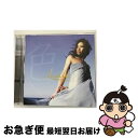 【中古】 色/CD/GICB-41 / Lutile, SHOGUNATE STARS / SHOGUNATE ENTERTAINMENT [CD]【ネコポス発送】