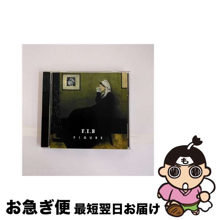 【中古】 FIGURE/CD/PZCA-44 / F.I.B / PiZZA O