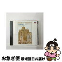【中古】 モーツァルト&ベートーヴェン:ピアノと管楽のための五重奏曲、他/CD/UCCD-3861 / ロンドン管楽合奏団 アシュケナージ(ヴラディーミル) /...