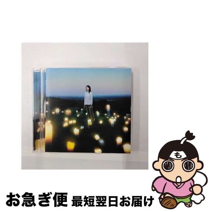 【中古】 とげまる/CD/UPCH-1803 / スピッツ / Universal Music [CD]【ネコポス発送】