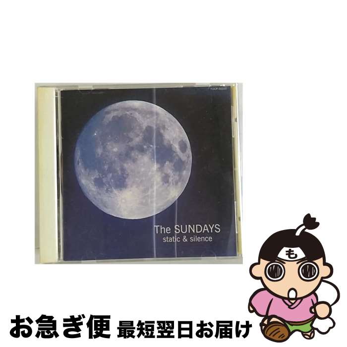 š ƥåɡ/CD/TOCP-50339 / ǥ / EMIߥ塼åѥ [CD]ڥͥݥȯ