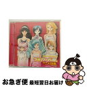 【中古】 アニメ店長オリジナルドラマCD ラミカード娘。/CD/MMCC-6003 / ドラマ, 関智一, 横山智佐, 長沢美樹, 増田ゆき, 網掛裕美, 川澄...