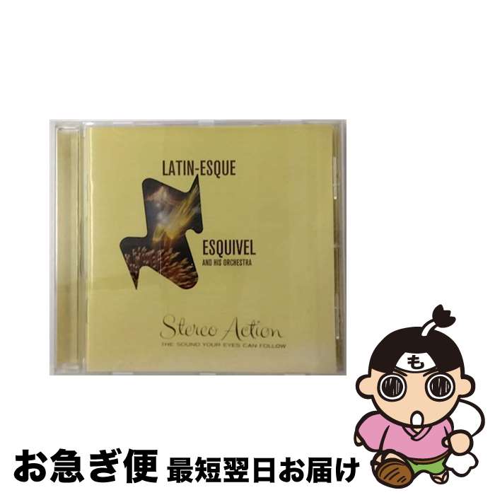 【中古】 Esquivel エスキベル / Latin-esque / Exploring New Sounds In Hi-fi 輸入盤 / ESQUIVEL AND HIS ORCHESTRA / EL [CD]【ネコポス発送】